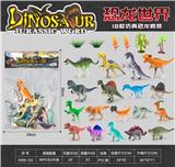 OBL10179943 - Animaltoys