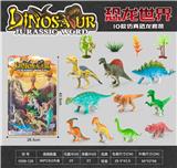 OBL10179947 - Animaltoys