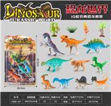 OBL10179948 - Animaltoys