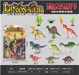 OBL10179949 - Animaltoys