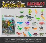 OBL10179951 - Animaltoys