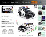 OBL10180244 - 英文1:24压铸锌合金灯光音效奔驰迈巴赫S680警车/奔驰G63警车车模