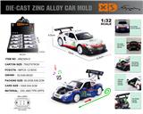 OBL10180267 - 英文1:32压铸锌合金灯光音效保时捷911RSR70周年纪念版赛车车模8只/展示盒