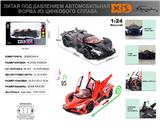 OBL10180428 - 俄文1:24压铸锌合金灯光音效阿波罗EVO(太阳神跑车)车模