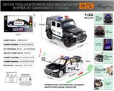 OBL10180436 - 俄文1:24压铸锌合金灯光音效奔驰迈巴赫S680警车/奔驰G63警车车模