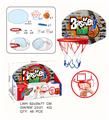 OBL10180494 - Basketball board / basketball