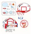 OBL10180496 - Basketball board / basketball