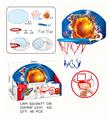 OBL10180500 - Basketball board / basketball