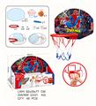 OBL10180501 - Basketball board / basketball