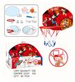 OBL10180502 - Basketball board / basketball