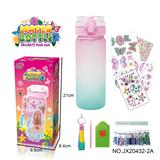 OBL10180506 - DIY贴钻渐变水瓶-女孩(600ML,3片钻贴,2片纹身贴，1个钥匙扣)