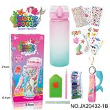 OBL10180508 - 升级版：DIY贴钻渐变水瓶-美人鱼(600ML,4片钻贴,2片纹身贴，1个钥匙扣)