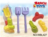 OBL10180595 - Beach toys