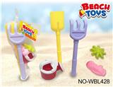 OBL10180596 - Beach toys
