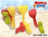 OBL10180597 - Beach toys