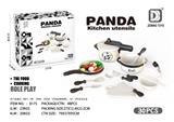 OBL10180825 - 熊猫过家家餐具