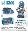 OBL10180841 - 恐龙收纳台过家家（医具）