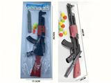 OBL10180953 - AK乒乓球枪配刀