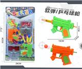 OBL10180987 - MP5软弹枪双枪配面具