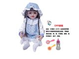 OBL10181080 - 60厘米全身软胶带眼睫毛5D真眼珠防真重生娃娃带触摸感应功能哭笑打喷嚏咳嗽带镜子梳子奶瓶袋装