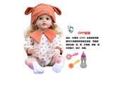 OBL10181084 - 60厘米全身软胶带眼睫毛5D真眼珠防真重生娃娃带触摸感应功能哭笑打喷嚏咳嗽带镜子梳子奶瓶袋装