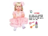 OBL10181094 - 60厘米全身软胶带眼睫毛5D真眼珠防真重生娃娃带触摸感应功能哭笑打喷嚏咳嗽带镜子梳子奶瓶袋装