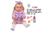 OBL10181119 - 60厘米全身软胶带眼睫毛5D真眼珠防真重生娃娃带触摸感应功能哭笑打喷嚏咳嗽带镜子梳子奶瓶袋装