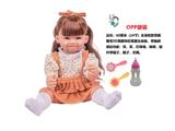 OBL10181121 - 60厘米全身软胶带眼睫毛5D真眼珠防真重生娃娃带触摸感应功能哭笑打喷嚏咳嗽带镜子梳子奶瓶袋装
