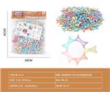 OBL10181820 - 拼装积木（马卡龙色益智花篮）