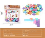 OBL10181826 - 拼装积木（马卡龙色子弹头）