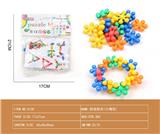 OBL10181848 - 拼装积木（小梅花）