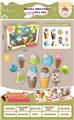 OBL10182054 - 食品套装