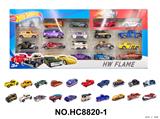 OBL10182163 - 1:64合金车