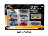 OBL10182184 - 1:64合金肌肉车10只盒装