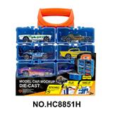 OBL10182188 - 1:64合金车DIY手提盒8只装