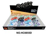 OBL10182192 - 1:64合金老爷车16只展示盒