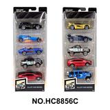 OBL10182197 - 1:64合金车6款5只盒装