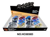 OBL10182198 - 1:64合金肌肉车16只展示盒
