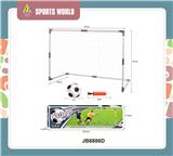 OBL10182581 - Soccer / football door