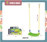 OBL10182583 - Othersports