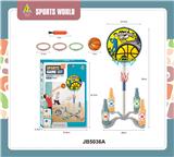 OBL10182586 - Basketball / football / volleyball / football