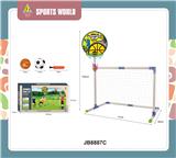 OBL10182589 - Soccer / football door