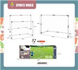 OBL10182590 - Soccer / football door