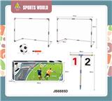 OBL10182591 - Soccer / football door