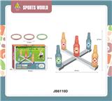 OBL10182604 - Othersports