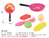 OBL10182617 - 过家家套装