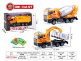 OBL10182646 - 合金工程车