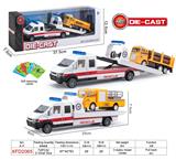 OBL10182675 - 合金车
载工程车