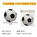 OBL10182727 - BALL 4 PC