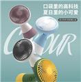 OBL10182792 - Fan